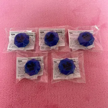 히프노시스 마이크 사마토키 반지 라이트