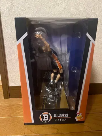 하이큐!! 카게야마 토비오 피규어