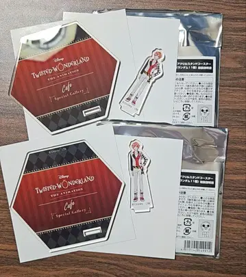 트위스티드 원더랜드 에이스 2