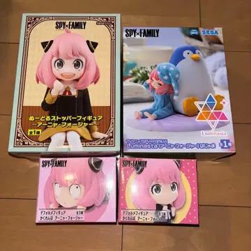 SPY x FAMILY 아냐 포저 피규어 세트