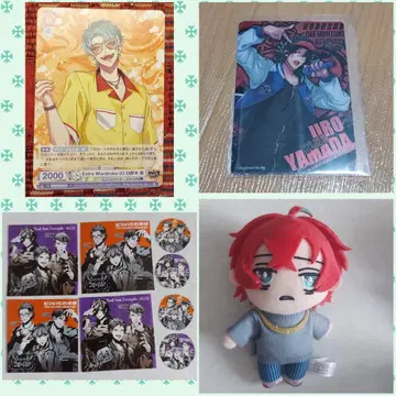 히프노시스 마이크 세트