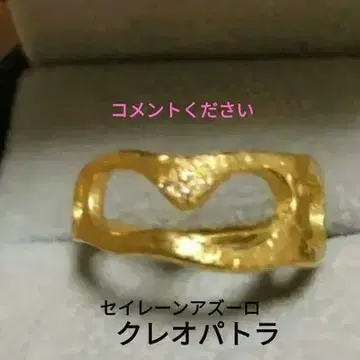 세이렌 아즈로 K22 YG 브라운 다이아몬드 반지