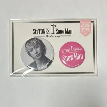 SnowMan 캔뱃지 사쿠마 다이스케