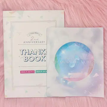 *프로세카 감사제 입장 혜택*