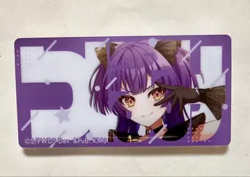 고양이 발 새싹 명찰 배지