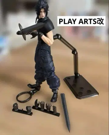 플레이 아츠 자크 솔저 클래스 2nd