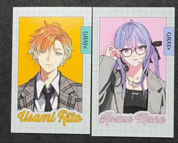 니지산지 우사미 리토 코즈에 모모네 폴라로이드 세트