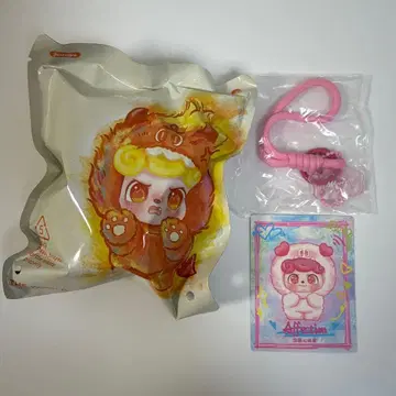 JOTOYS QKID Emotional Hairy MONSTERS