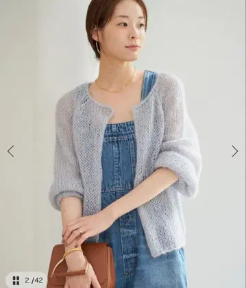 플라주 plage 실크 모헤어 mix HAND 니트