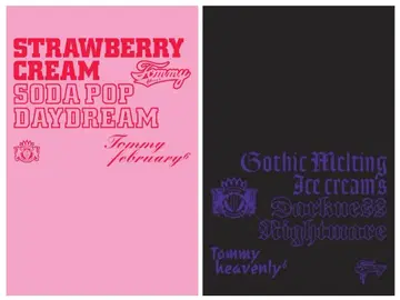 총 2점 완전 생산 한정판 프리미엄 패키지 BOX 세트