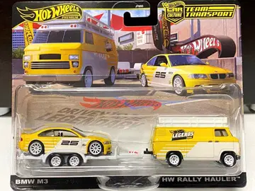 핫휠 야마다 한정판 팀 트랜스포트 BMW M3 x HW 랠리 하울러