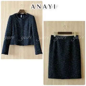 [ 855 ] 아나이 믹스 트위드 크루 자켓 스커트 셋업