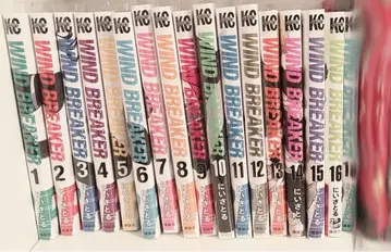 WINDBREAKER 윈드브레이커 1부터 16, 18권 코믹스