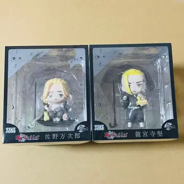 도리베 우산 피규어 마이키 드라켄