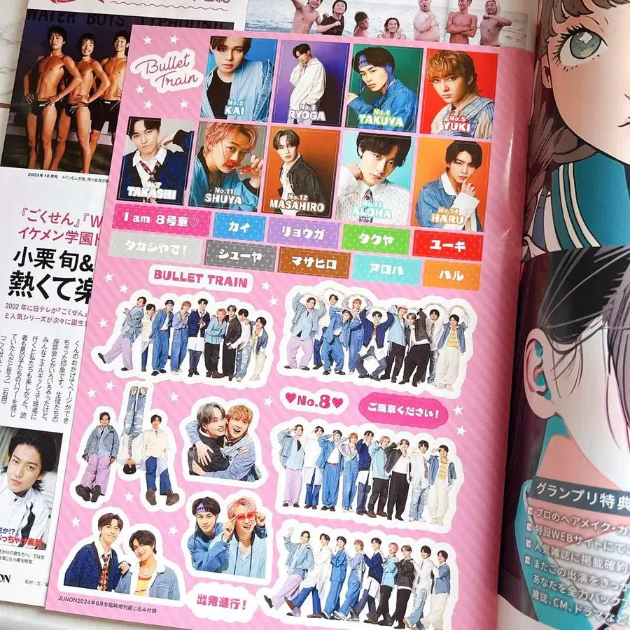 3번째 상품 이미지