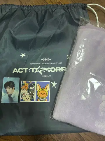 TXT 프리미엄 시트 혜택 수빈