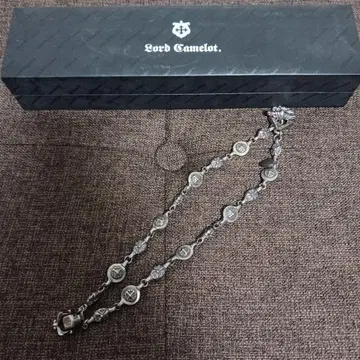 Lord Camelot 실버 목걸이