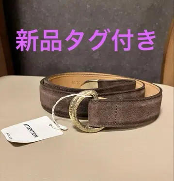 BARNEYS NEW YORK 브라운 스웨이드 벨트