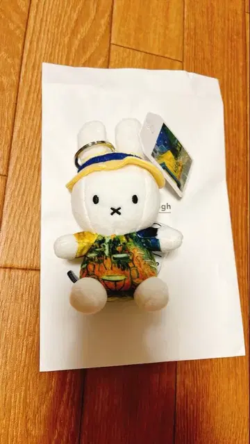 밤의 카페 테라스 미피 키링 소 고베