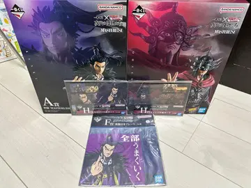 킹덤 제일복권 피규어 A상 C상