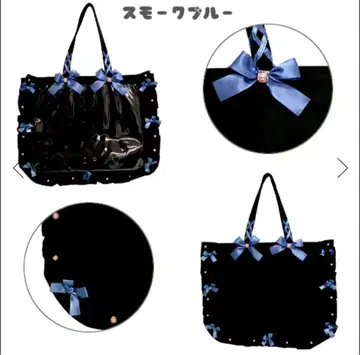 자카마트 이타백 A3 스모크 블루