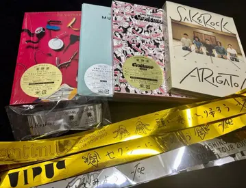 호시노 겐 Blu-ray 4장 세트 묶음 판매 덤 포함