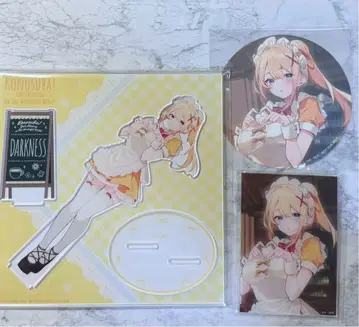 다크니스 이 멋진 세계에 축복을! 아크릴 스탠드 마루이