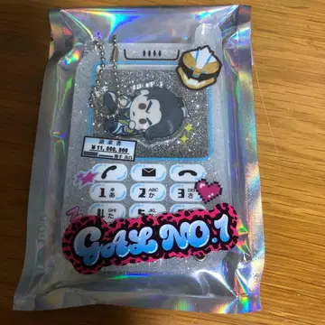 [ 미개봉 ] 고쥬우쟈 웅지 마시로 샤카샤카 키링