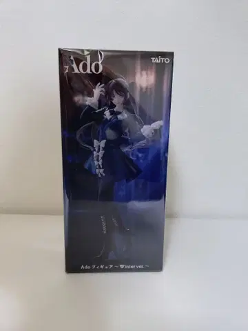 Ado 피규어 Winter ver. 라운드원 한정판