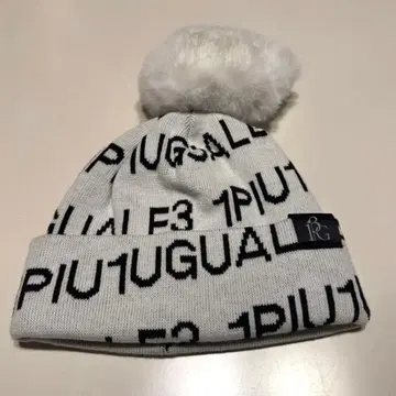 1PIU1UGUALE3 폼폼 포함 니트 모자