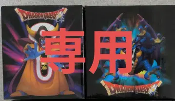 드래곤 퀘스트 전설의 마왕 피규어 시도 마왕 피규어 2개
