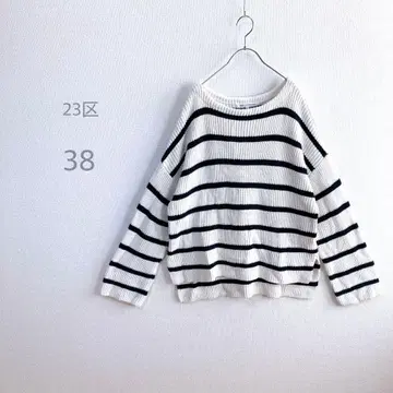 [ 23구 ] 두툼한 니트 드롭 숄더 보더 빅 루즈 워셔블 체형 커버