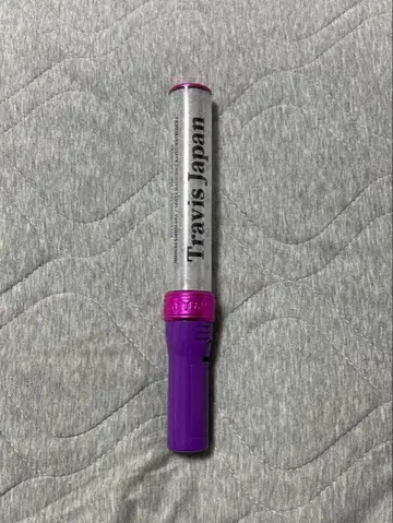 TravisJapan 킹블 응원봉