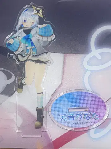 아마네 카나타 BIG 아크릴 스탠드