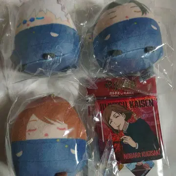 주술회전 복권 메이트 누이 복권 2탄 E상