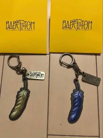 Mrs. GREEN APPLE 바벨탑 랜덤 가챠 홀더