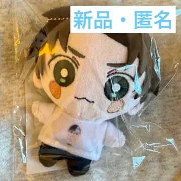 Gero 굿즈 오치비게로누이짱