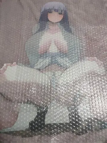 C105 대자 Armadillo 목욕탕 포스터 장송의 프리렌 페른