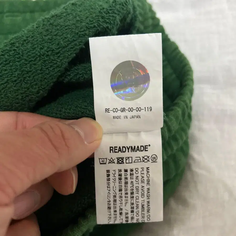 8번째 상품 이미지