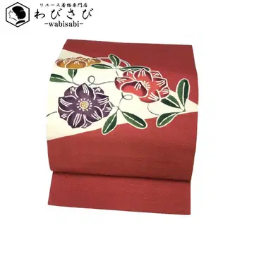 나고야 오비 형염 꽃무늬 홍견색  O-5107