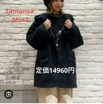 사만사 모스모스 슬라이버 후드 코트 네이비