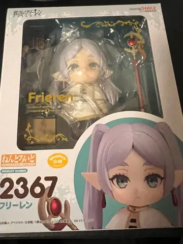 넨도로이드 프리렌 2367