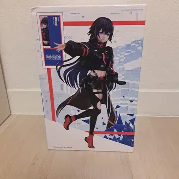 카미츠바키시 건설 중. 윤회 이곳