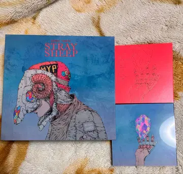 요네즈켄시 STRAY SHEEP 오마모리반 아트북반 묶음 판매
