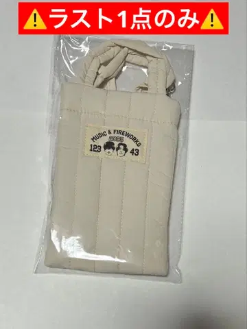 King & Prince 퀼팅 숄더 백 킹프리