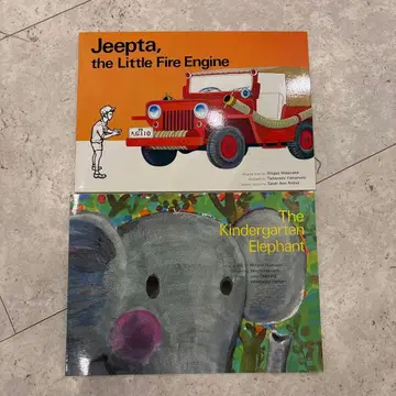 구룬파의 유치원 소방 자동차 지붕 외국도서