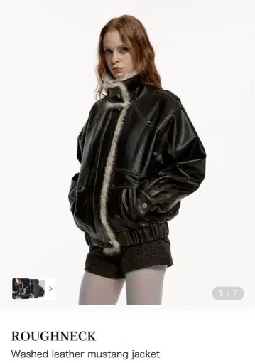 ROUGHNECK 가죽 자켓