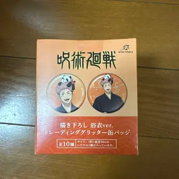 주술회전 하나야시키 캔뱃지 세트