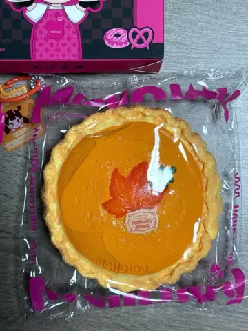 mellojoy 호박 파이