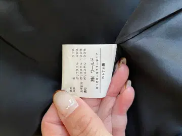 체크 무늬 롱 원피스 프리 사이즈